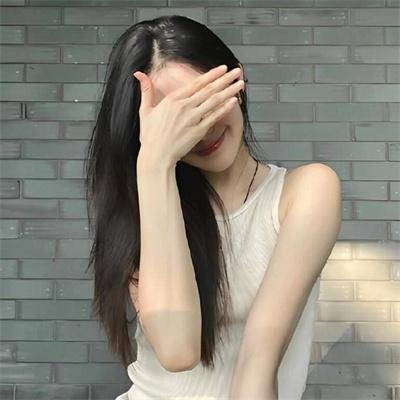 安静